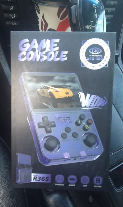 Подарочный бокс для детей