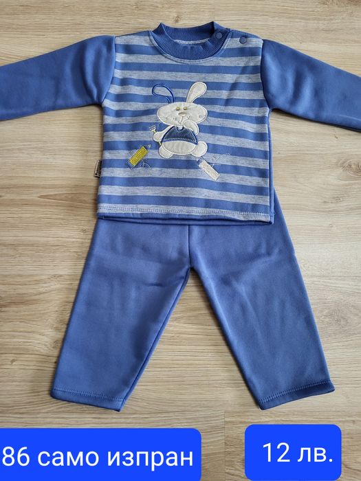 - 50% от обявената цена Бебешки дрехи и аксесоари 56-62-68-74