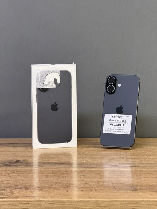 Iphone 17 512 GB 100% 0-цикл | Mobile Zone