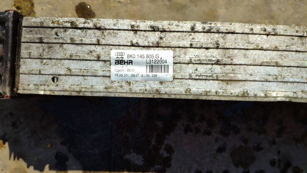 Очиларка вентилатори радиатор интеркулер за Ауди Audi A4 A5 A6 Q5 2.0