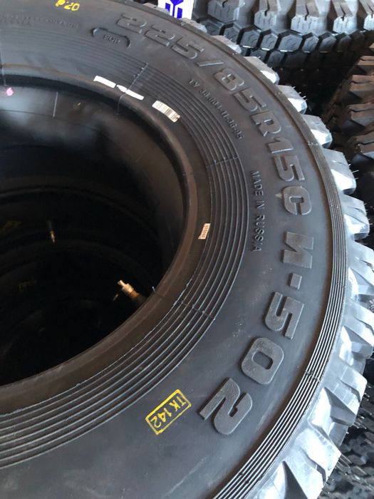 Uaz shina Kama 225.85r15c