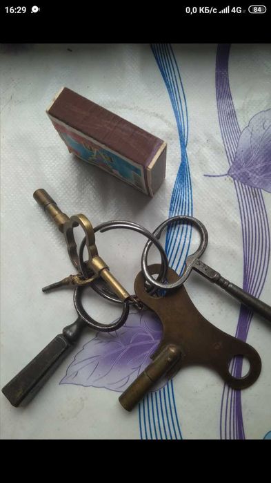 Ключи для часов.