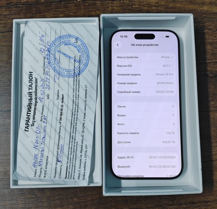 Iphone 16 pro natural titanium