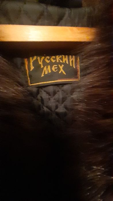 Верхняя теплая одежда