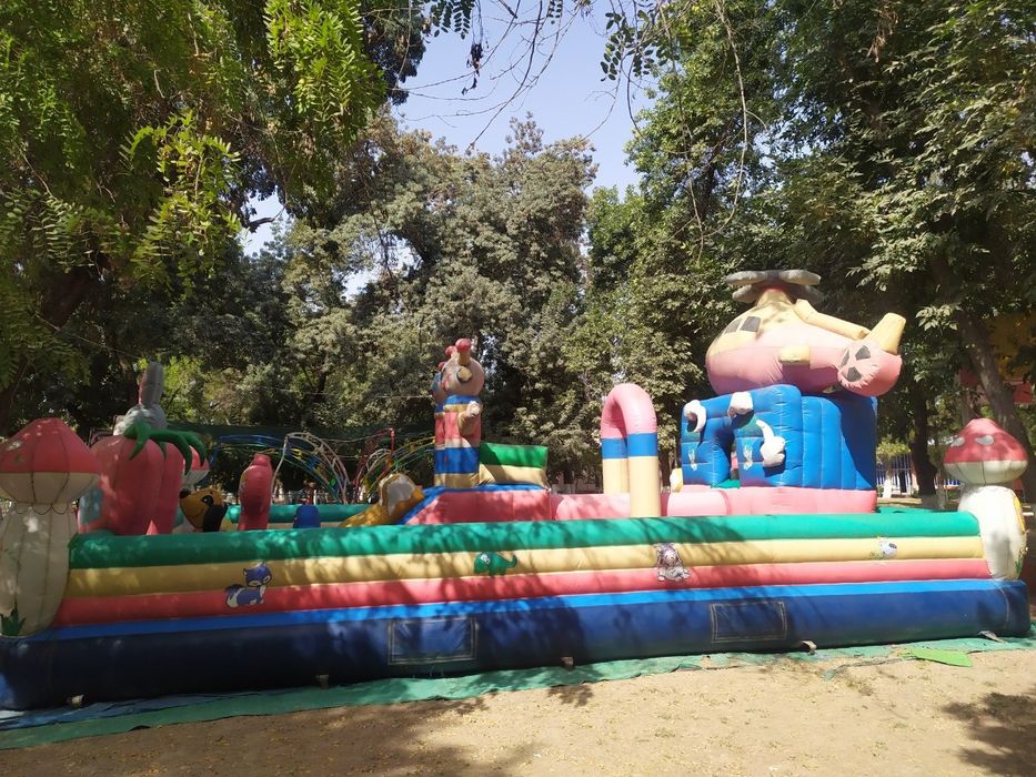 Batut sotiladi Amerika