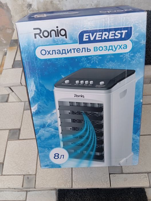 Roniq havo sovitgich