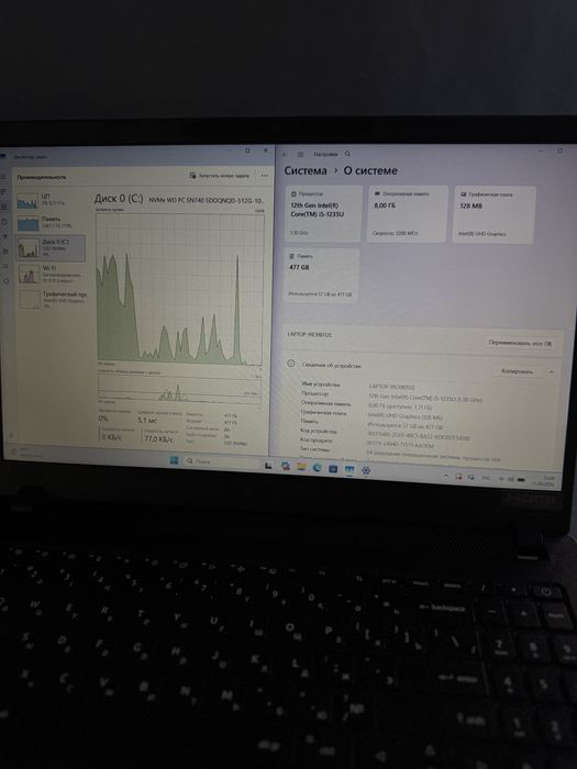 Ноутбук acer/baitime•0.0.12