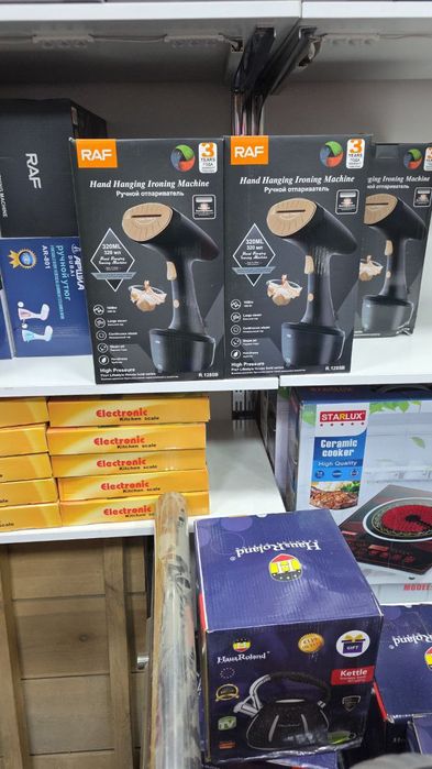 ручные вертикальные отпариватели для одежды Emerald оптом/розницу