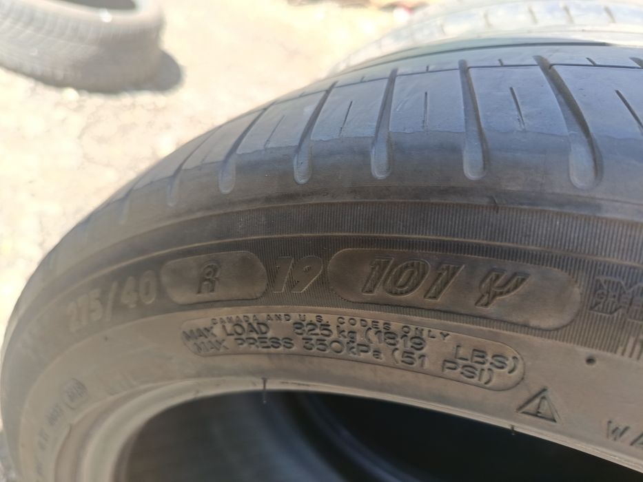 Спорт пакет -19цола -275/40:245/45-1бр.-50лв."MICHELIN"
