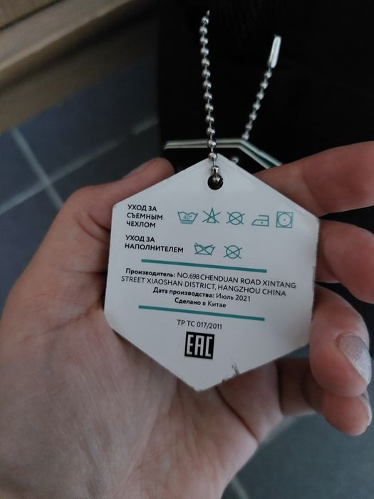 Oдеяло Аscona Gravity, цвет серый, 9 кг