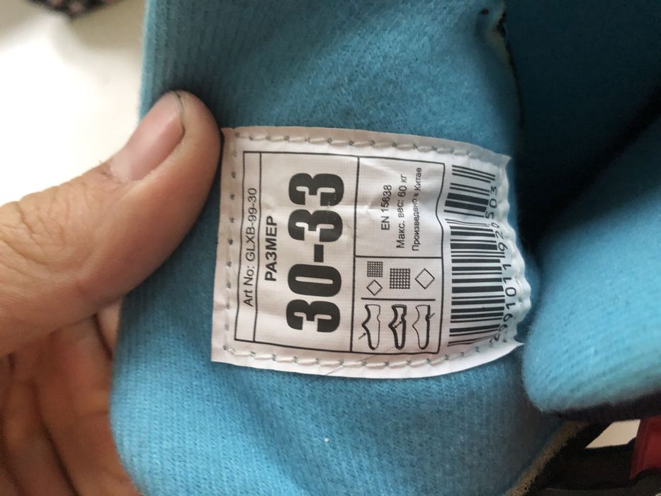 Продам коньки новые