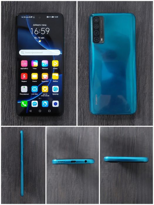 Продам Huawei p smart [2021]