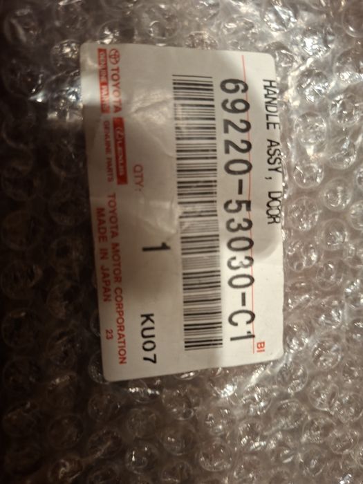 LEXUS IS MK3 Front Left Door Exterior Handle  NEW 69220-53030-C1
