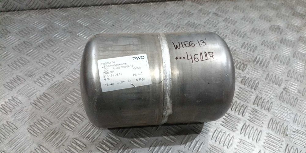 Бутилка въздух Mercedes ML W166 2013г.