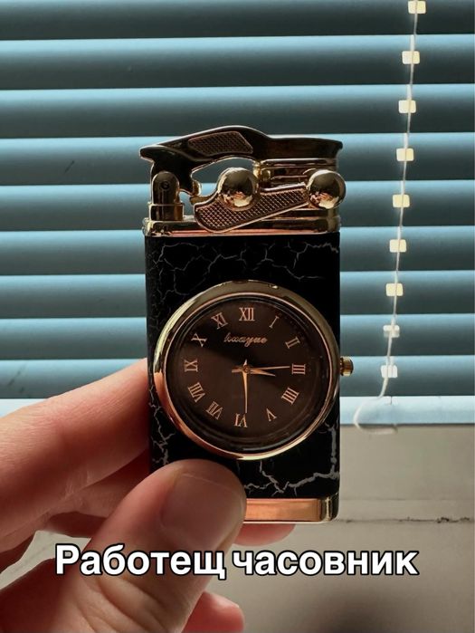 Невероятна ветроустойчива запалка с часовник