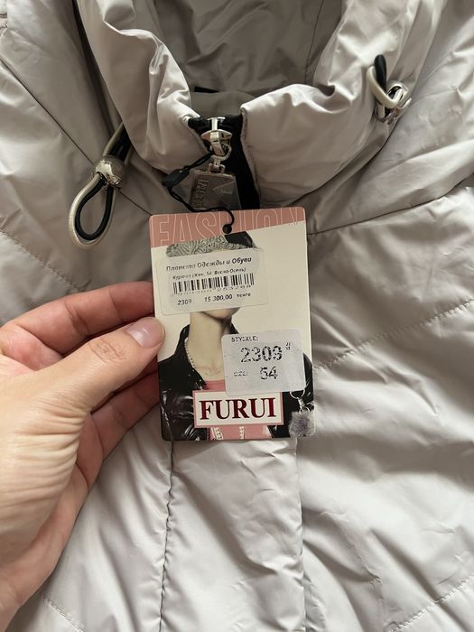 Куртка 52размер новый