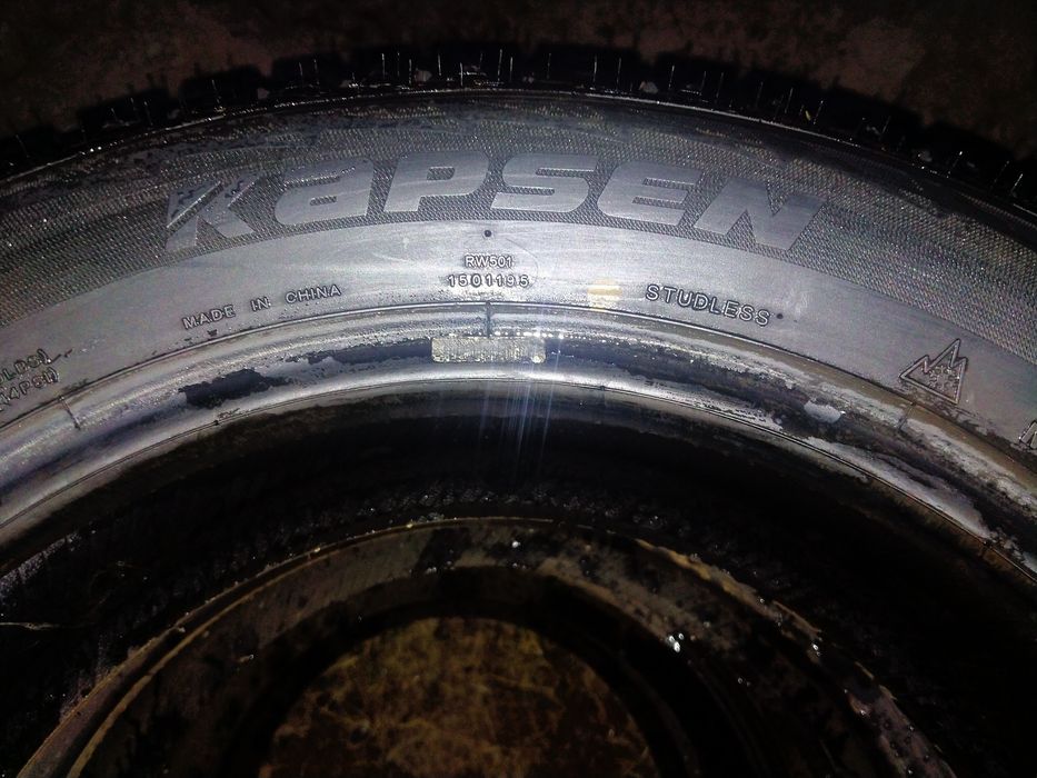 Автошина Капсен r16