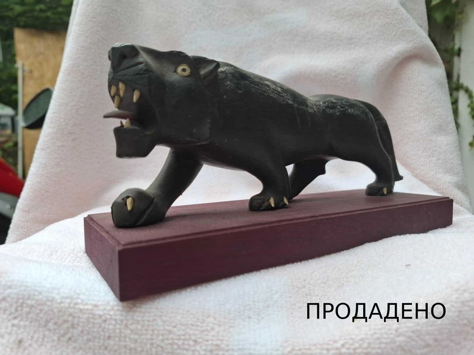 Африканско изкуство