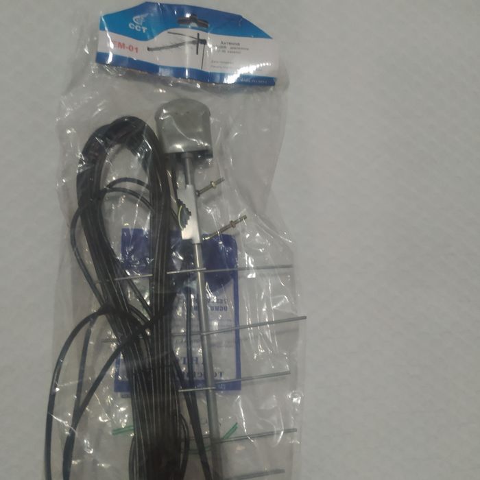 Antena sotamiz sifatli UZB kanal 24 ta kanal oladi