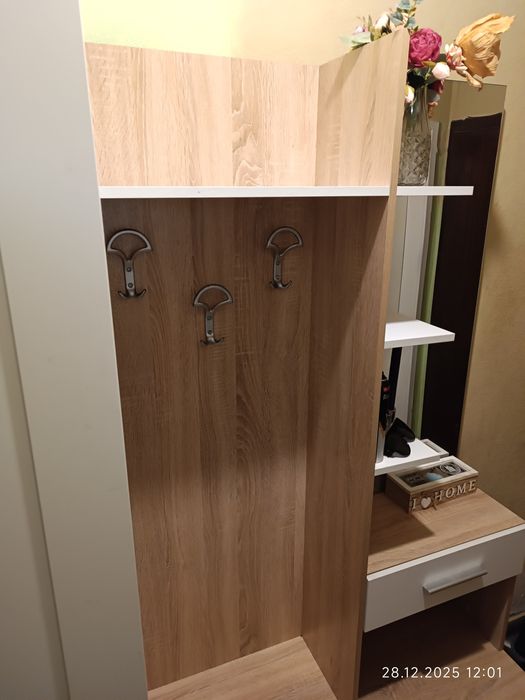 Портманто от Виденов