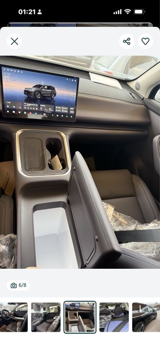 Leapmotor C16 Hybrid 280 Full 2026