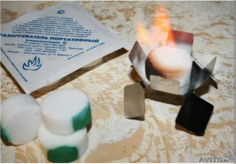 Сухой горючее спирт ССР