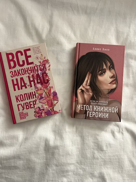 продажа книг