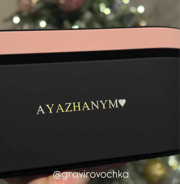 Гравировки на dyson  в Алмате