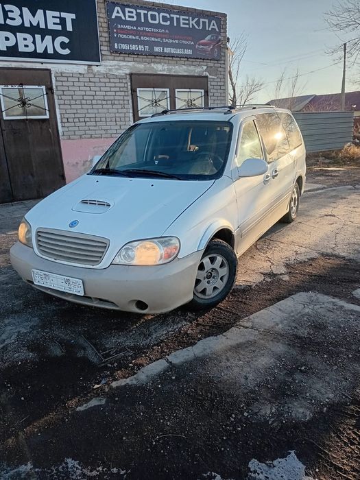 Кия  карнивал  Цена  на март