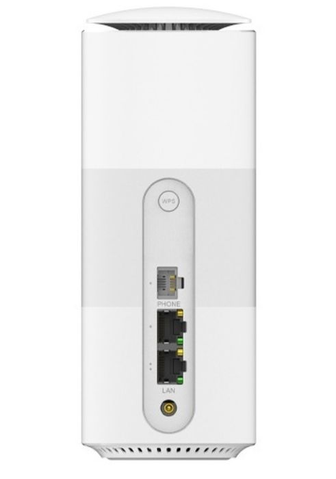 Wi-Fi роутер TELE2 ZTE G5AB