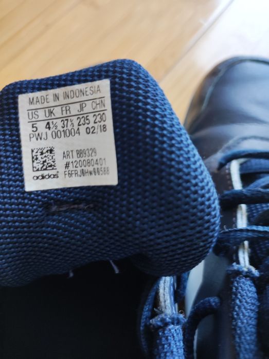 Сникърси adidas 37.5
