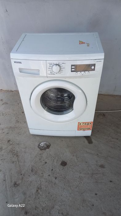 Стиральная машина