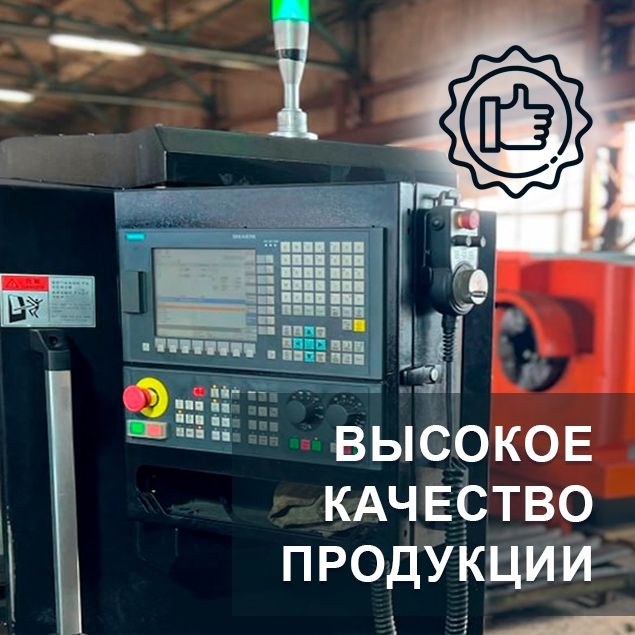 Ловильный инструмент крс бурение переводники патрубки НКТ СБТ