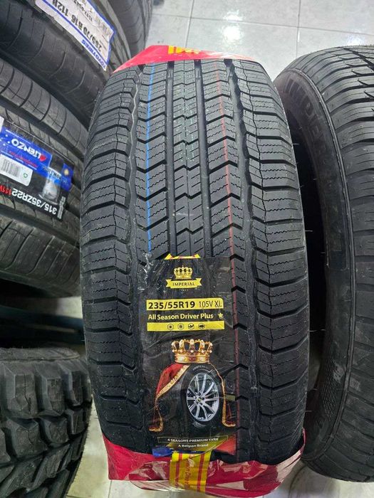 Автошины Imperial ALL Season Driver