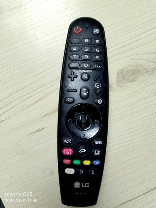 Телевизор LG продажа