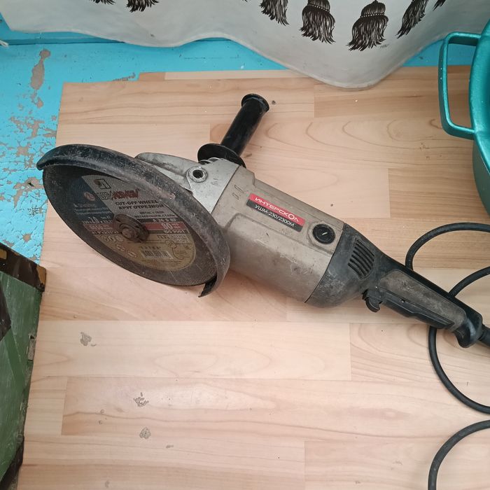 Продам болгарку .