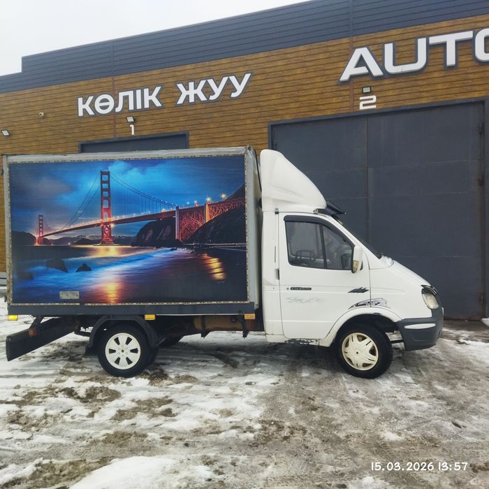 Продам газель в отличном состоянии