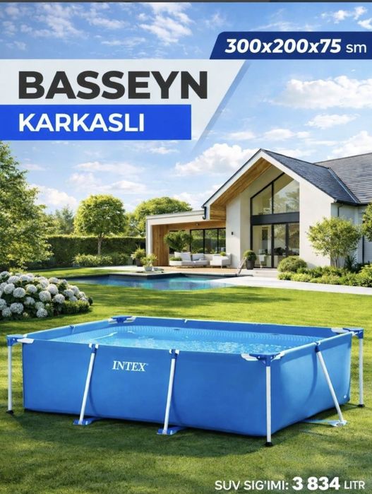 Intex basen 300 cm 200 cm 75 cm