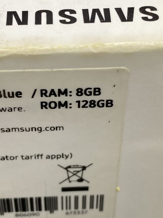 Samsung M51 8/128 GB