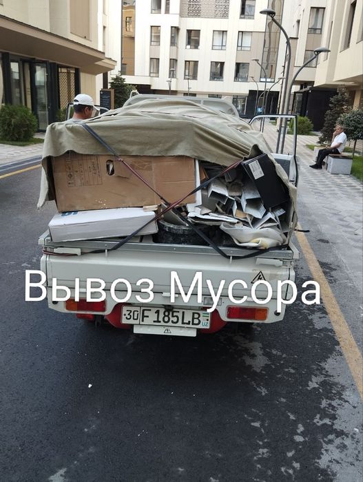 Вывоз строй мусора, строй мусор, chiqindi,Musir olib ketish xizmat24/7