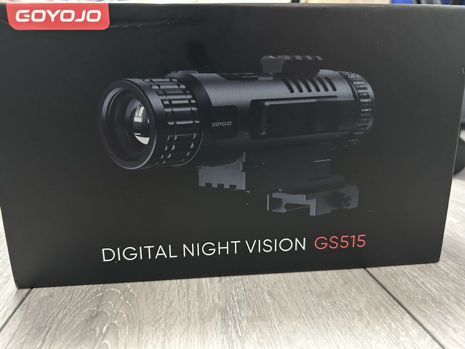 Дневено нощен прицел