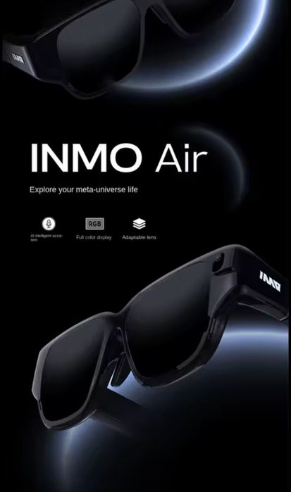 INMO air смарт очила с камера