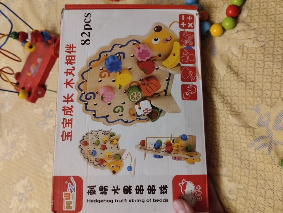 Игрушки для моторики