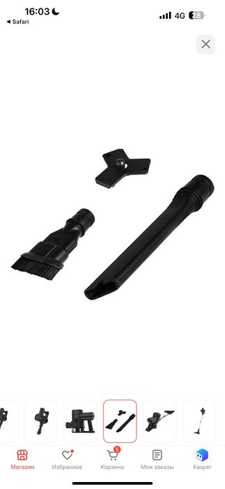 Вертикальный пылесос Wade SV-03C