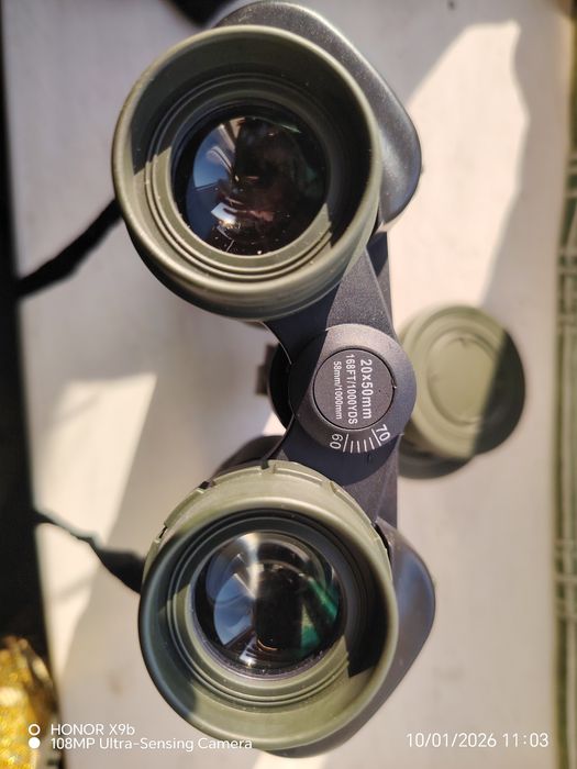 Биноколь из Германии.