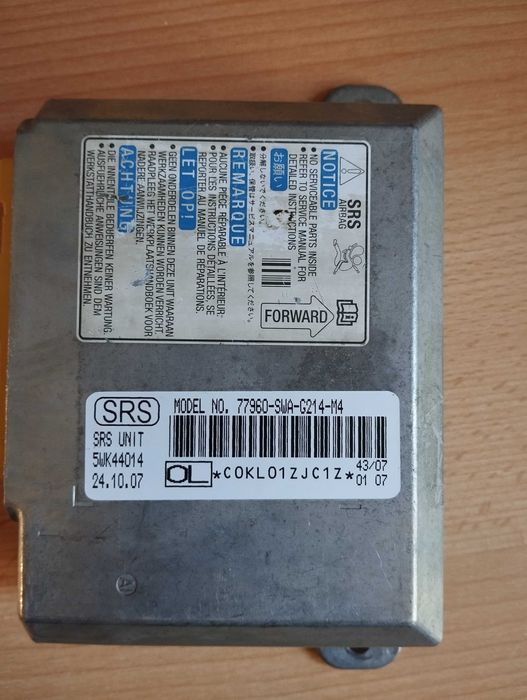 Модул за аербега на Хонда црв