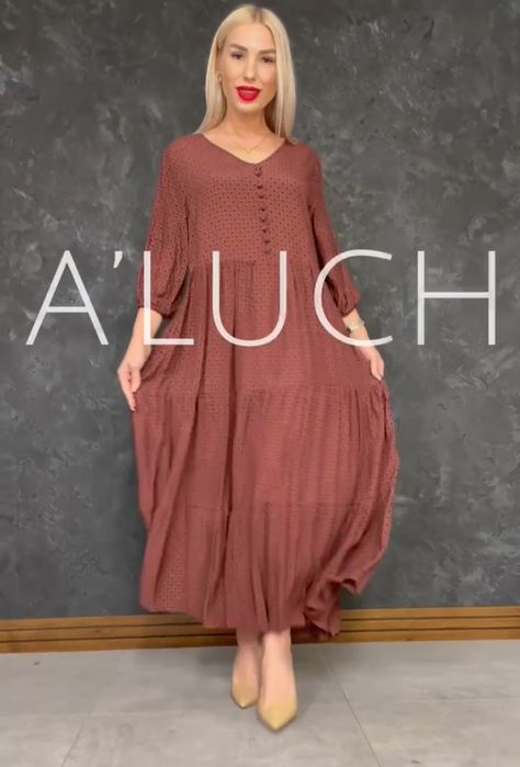 Платье от Aluch,