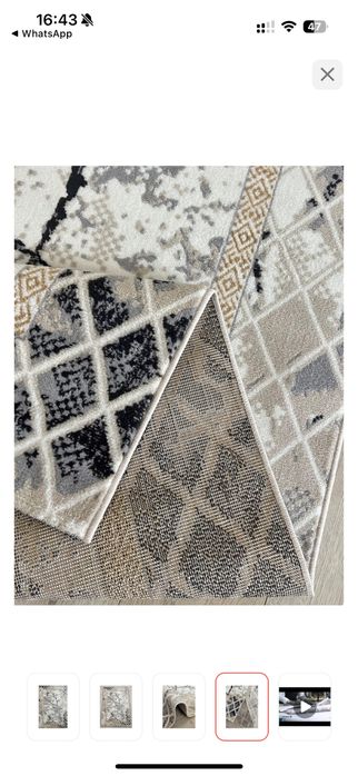 Продам    ковер.