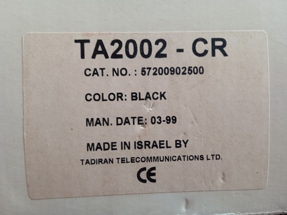 Телефон стационарный новый