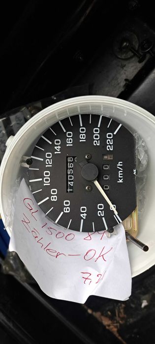 Honda Gold Wing 1500 цял или на части